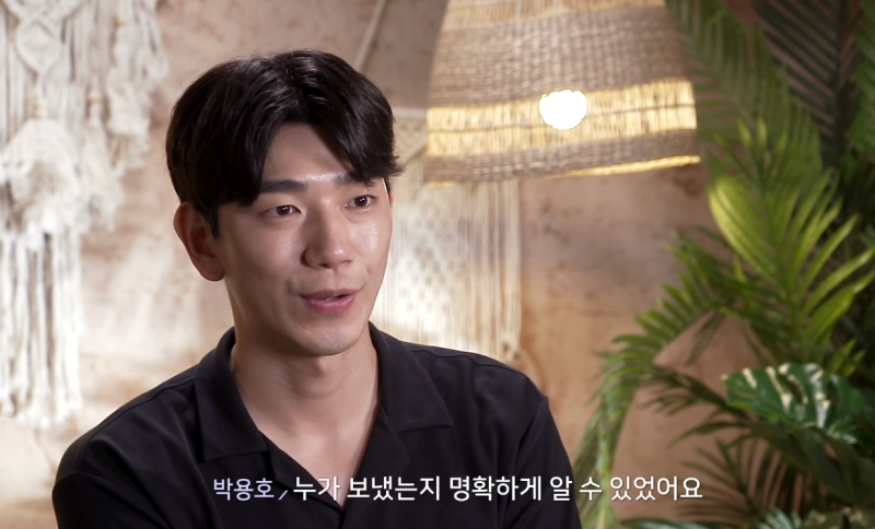 러브캐처 인 발리 출연진 직업 나이 시간 러브라인 갤러리 금요일 예능 : 네이버 블로그 러브캐처 인 발리 출연진 직업 나이 시간 러브라인 갤러리 금요일 예능 : 네이버 블로그