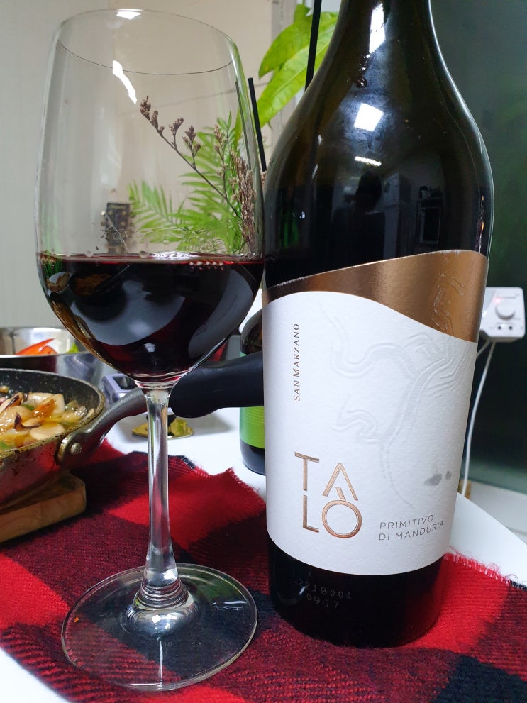  [와인]탈로 프리미티보 디 만두리아 디오피2020(TALO PRIMITIVO DI MANDURIA DOP)