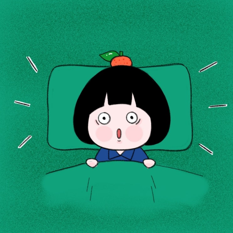 깜놀이야