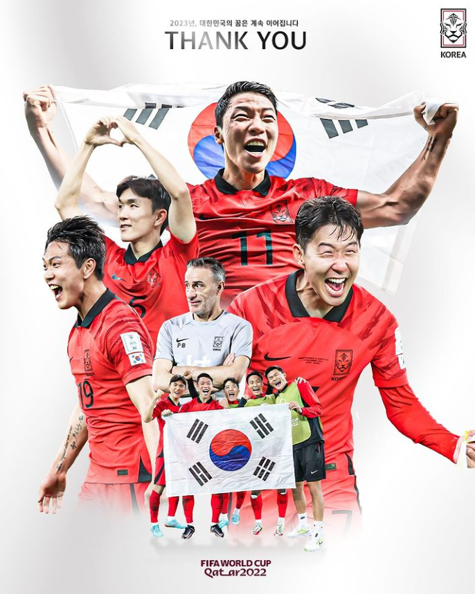 <b>백승호</b> 벼락골, 16강 <b>브라질전</b>서 1-4 패배...벤투호 ‘졌잘싸’