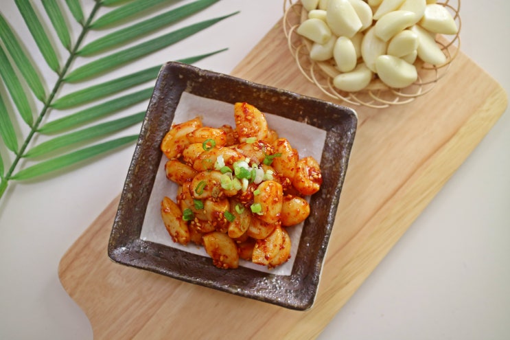  알마늘무침, 매콤달콤 삶은마늘 반찬