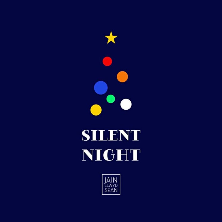 양자인 - Silent Night [노래가사, 듣기, Audio]
