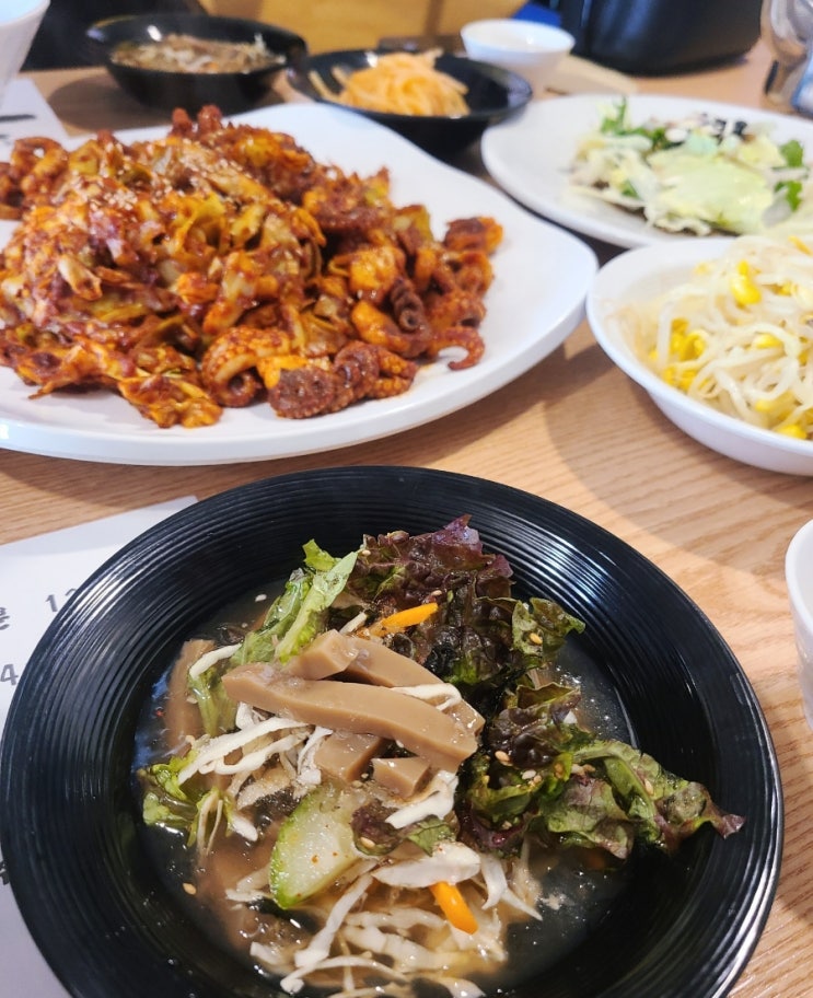 산촌신쭈꾸미 서울대점 불향가득 매콤한 쭈꾸미볶음 쭈꾸미 비빔밥 서울대입구 신림 맛집 산촌신쭈꾸미 서울대점 불향가득 매콤한 쭈꾸미볶음 쭈꾸미 비빔밥 서울대입구 신림 맛집
