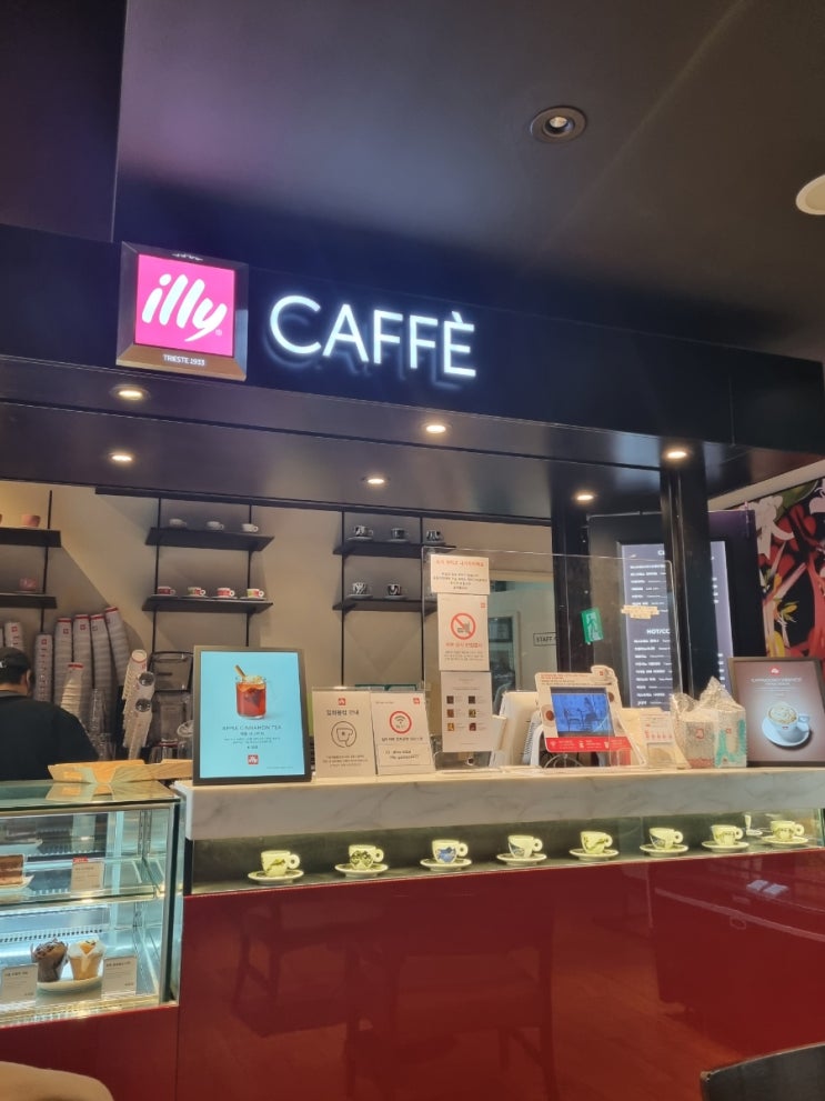  2박3일 겨울제주여행 (공항, 신신호텔서귀포, 올레승돈흑돼지)