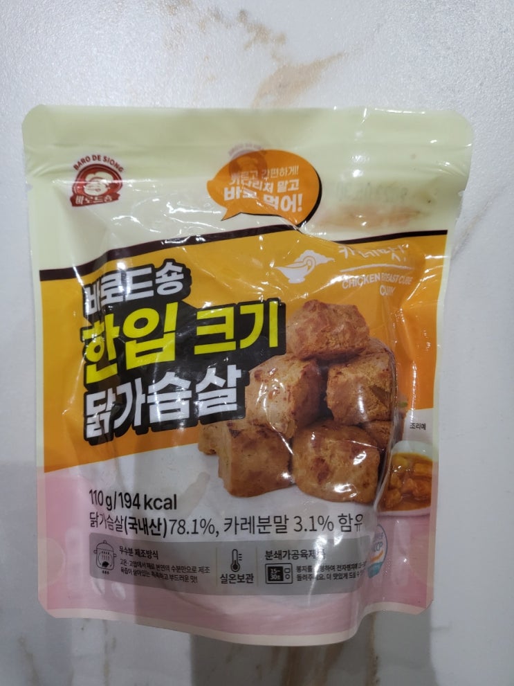 (상품) 바로드숑 한입크기 닭가슴살/실온보관 가능 닭가슴살