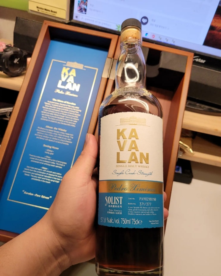  제주면세,중문면세점 / 카발란 솔리스트 페드로 히메네즈 쉐리 테이스팅 노트/ Kavalan Solist PX Sherry