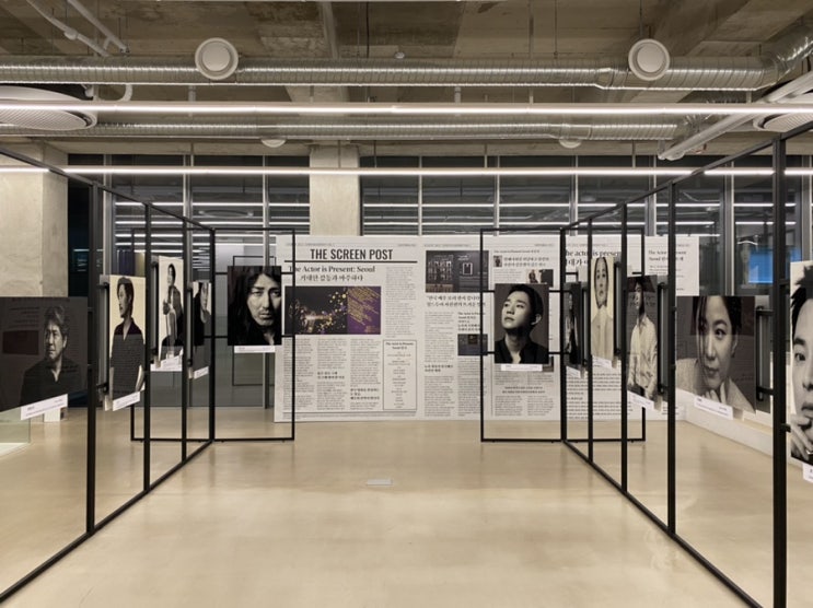 멋진 사진, 멋진 글, 멋진 배우들이 가득했던 아트스페이스 합정 <한국 배우 200인 사진전 : 서울> 멋진 사진, 멋진 글, 멋진 배우들이 가득했던 아트스페이스 합정 <한국 배우 200인 사진전 : 서울>