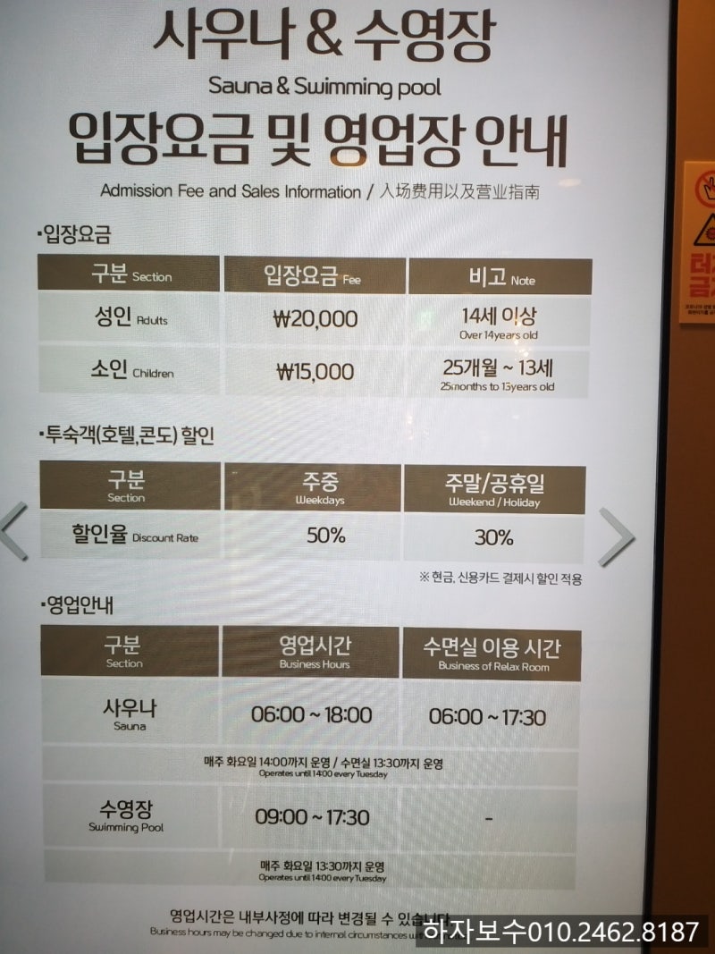 강원랜드 카지노 출입일수선택 50만원 인센티브 : 네이버 블로그