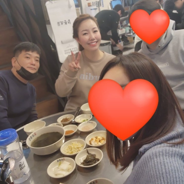  겨울에는 보라앙마와 데이트
