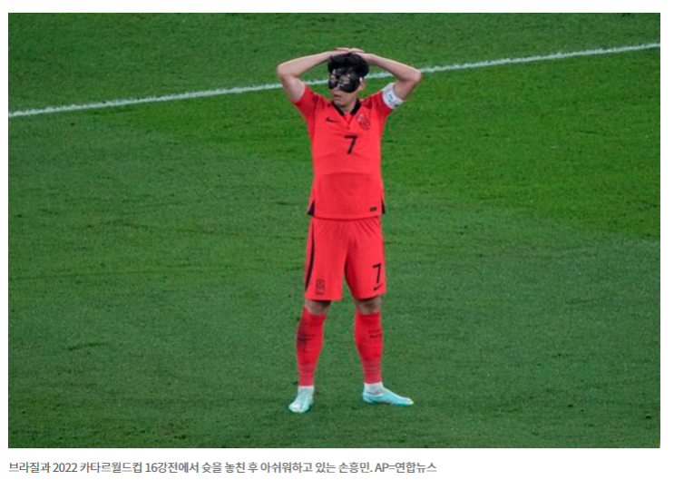 <b>백승호</b> 중거리슛 <b>만회골</b>, 한국 브라질 2022 월드컵 자존심... 