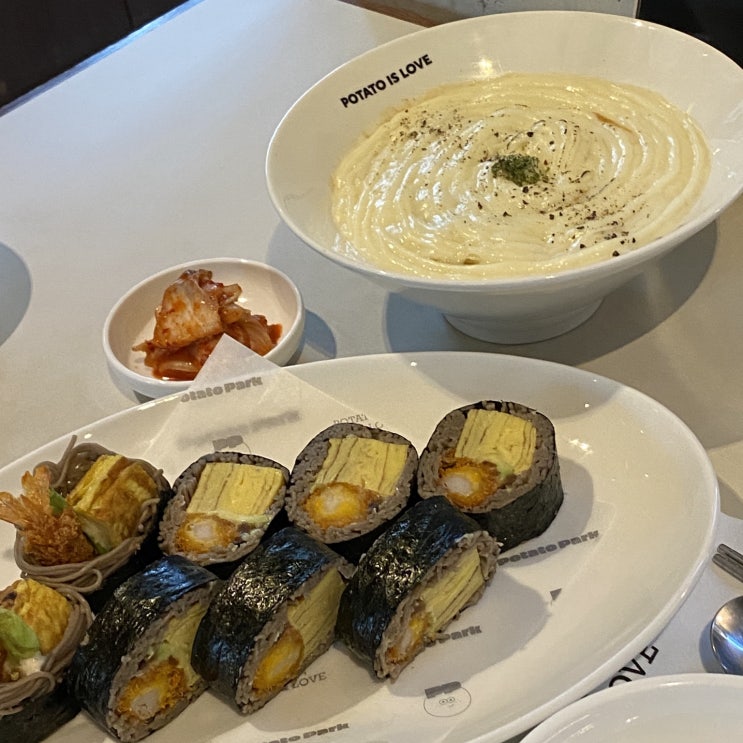  강릉 시내 속 맛집 | 감자유원지