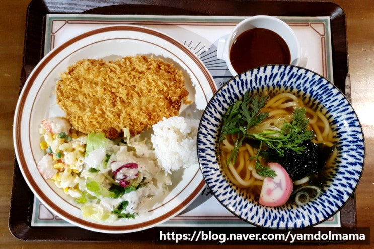  동탄 라크몽 맛집 라멘짱 동탄라크몽점 메뉴, 가격