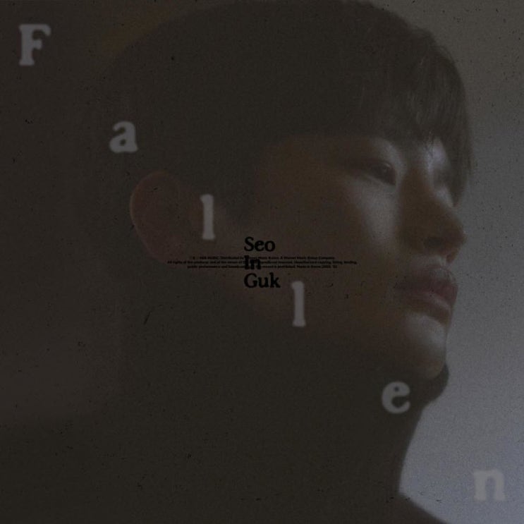 서인국 - Fallen [노래가사, 듣기, MV]