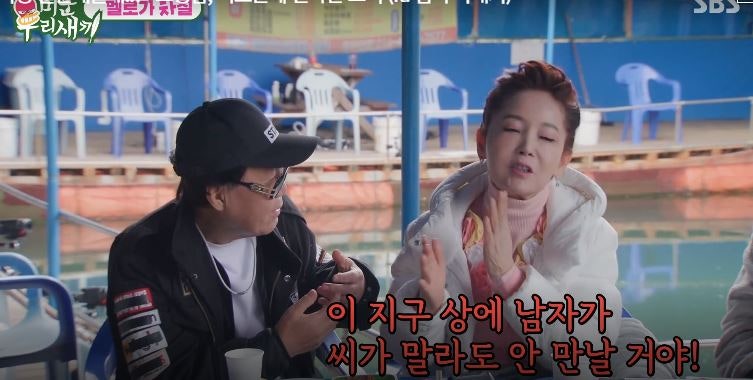 이효춘리즈 젊은시절 미우새 320회 조영남 이효춘 70년대 여배우 트로이카 프로필 가족 고향