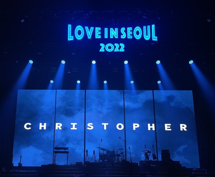  [주간일기 챌린지]한 주의 마무리는 역시 콘서트!!!