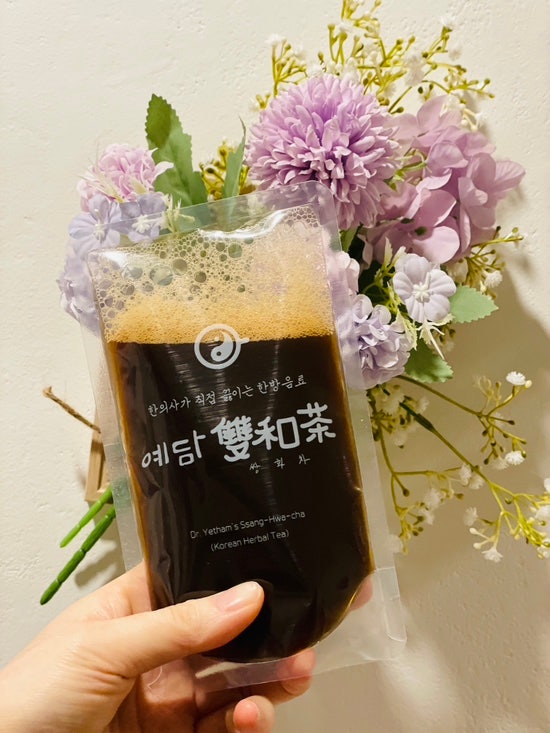  예담 한의사의 힐링공간 수제쌍화차 / 깊고 진한 건강차 추천