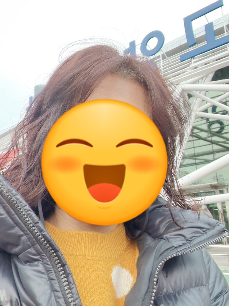  살아있음이 느껴지는