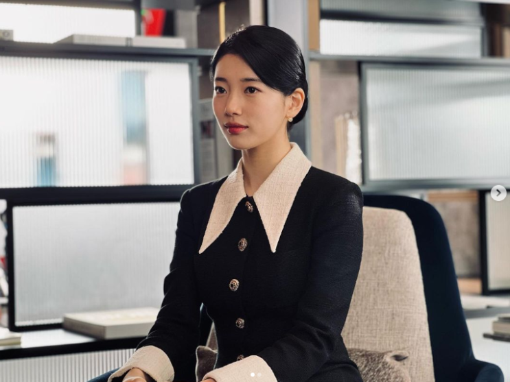  수지
