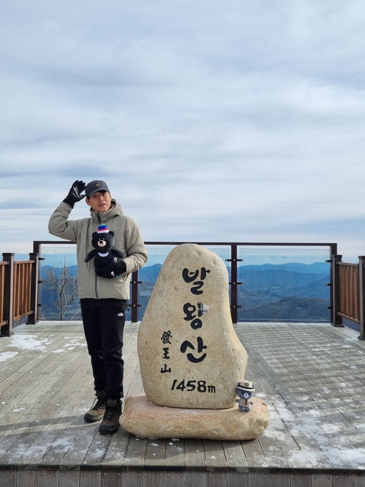  평창 발왕산 등산코스, 케이블카 최단코스 겨울 산행 ( 오대산 계방산 경관, 스카이워크, 올림픽 추억 )