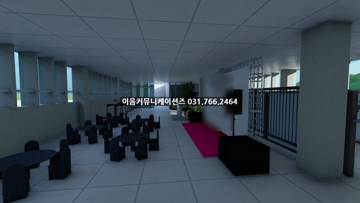  회사 센터 개소식 준공식 대행 업체 행사장 배치도 디자인
