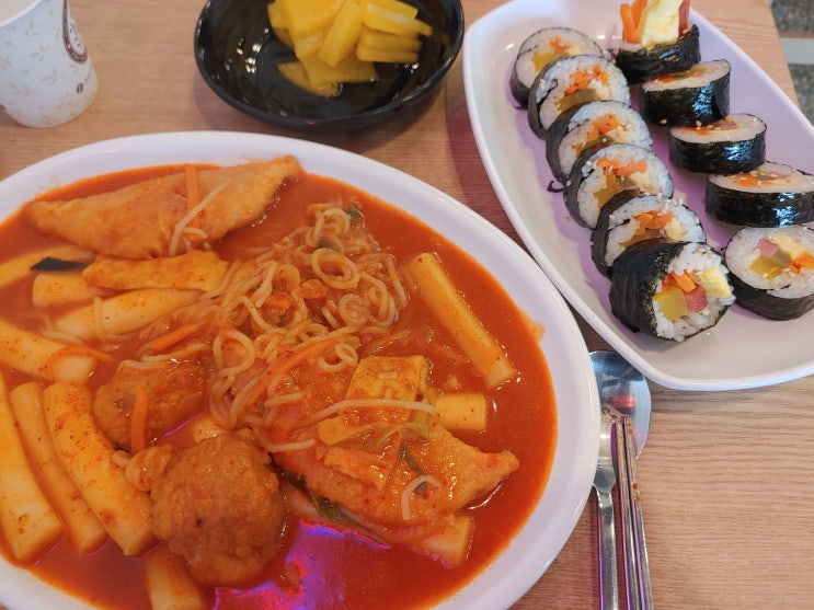 남양주시) 춘천분식 - 할머니가 해주시던 즉석 떡볶이 맛 남양주시) 춘천분식 - 할머니가 해주시던 즉석 떡볶이 맛