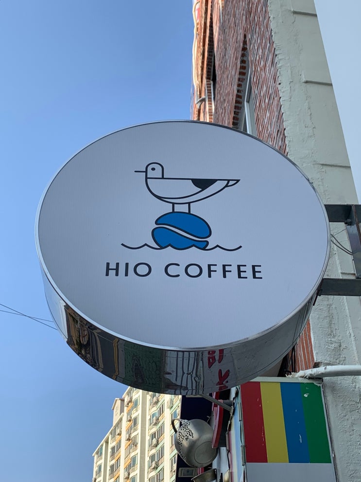 [거제/장승포] 바다를 품은 듯한 비쥬얼의 라떼 맛집, 하이오 커피 (HIO COFFEE)
