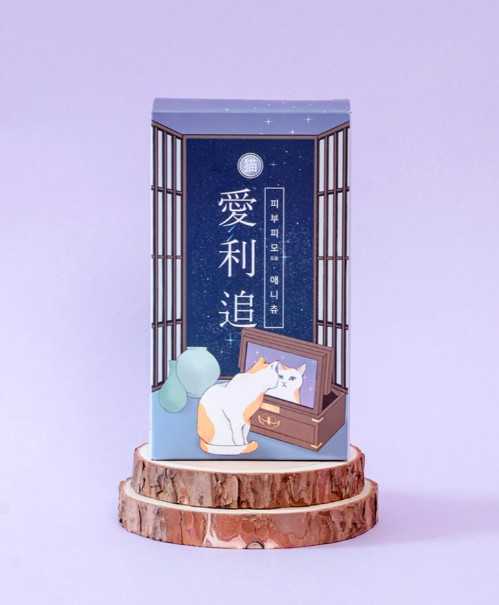  애니먼 한방 퓨레 츄르 애니츄ㅣ피부피모