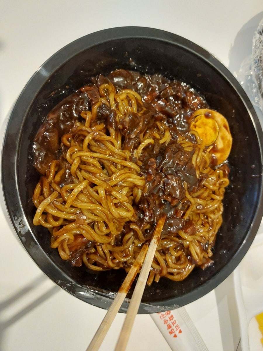 신화궁 사진 2