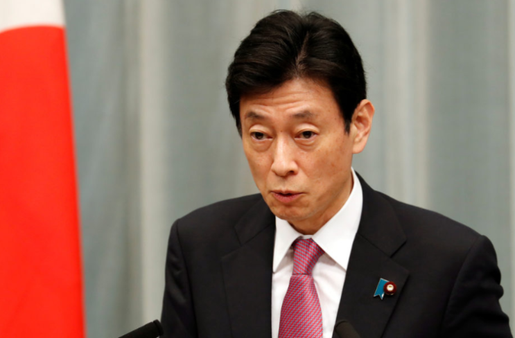 일본, 벨기에는 반도체 생산, 개발에 협력할 것입니다. 일본, 벨기에는 반도체 생산, 개발에 협력할 것입니다.