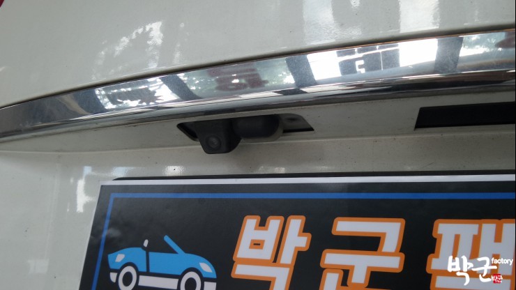  번호판등 후방카메라 다신분들은 자동차 검사 통과 않됩니다.번호판등 순정으로 교체 하시고 검사 받으세요