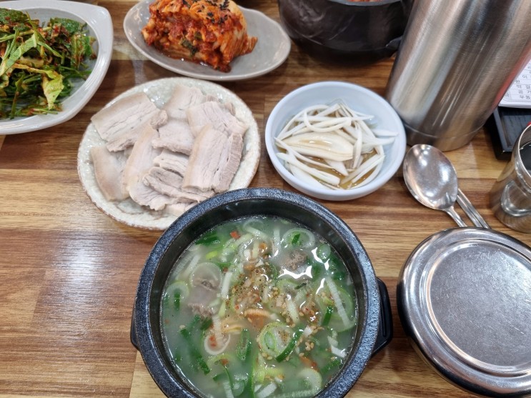 <b>경남</b> 진주 맛집 - 박혜경 밀양 <b>돼지 국밥</b>