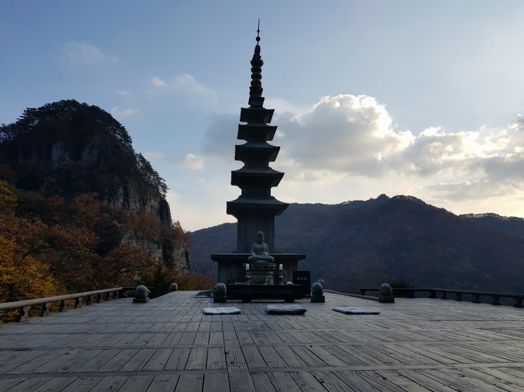  봉화군 청량사 늦가을 단풍여행, 경북 - 봉화 가볼만한 곳