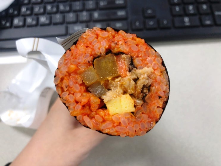  세븐일레븐 "매콤 전주비빔김밥" 내돈내산 리뷰!