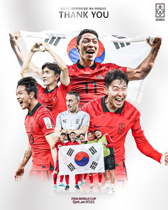  미안해 말아요~  당신들에게 미안하고 고마운 건 국민들입니다