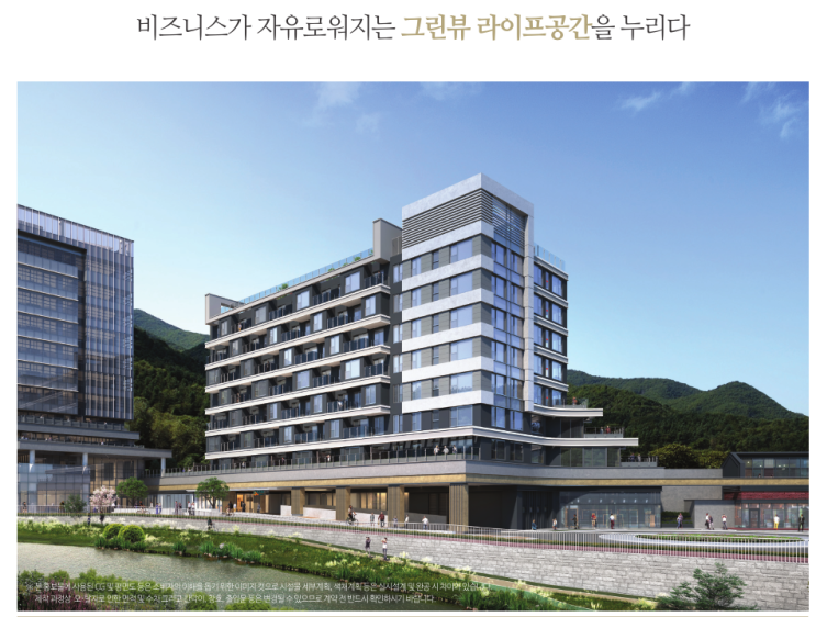 시그니처 광교 2차 지식산업센터, 기숙사 분양, 평면도