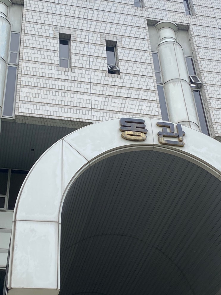 상속재산분할심판청구 어떤 방식으로 할까 상속재산분할심판청구 어떤 방식으로 할까