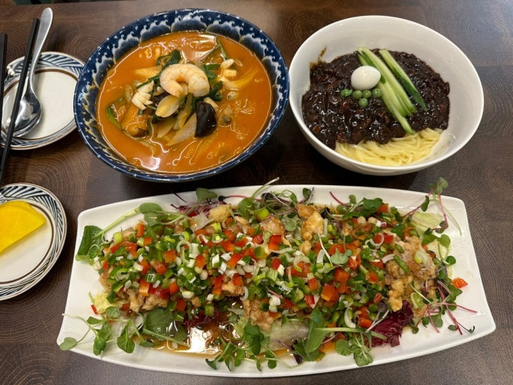  동천동 맛집, 중식은 칭마오!