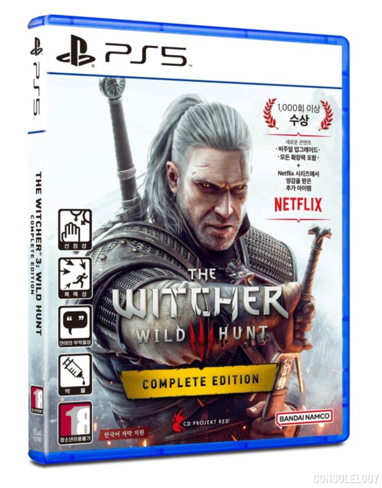  PS5용 더 위쳐3 와일드헌트 패키지 발매 소식