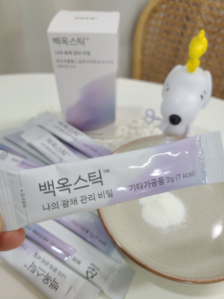 피부광채 관리 백옥스틱 고함량 글루타치온