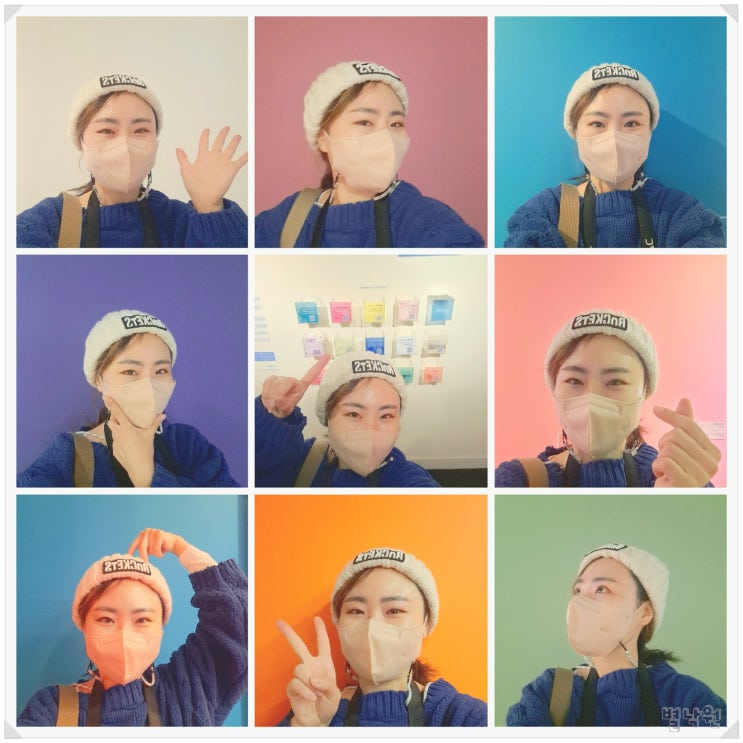  프랑코 폰타나 : 컬러 인 라이프_ 포토존 정보, 인생샷 꿀팁