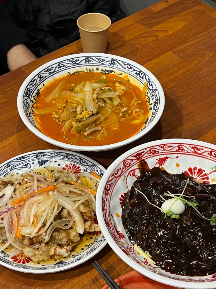  양재 맛집) 퇴근 후 꿀맛 탕수육먹으러 보배반점 다녀왔어요