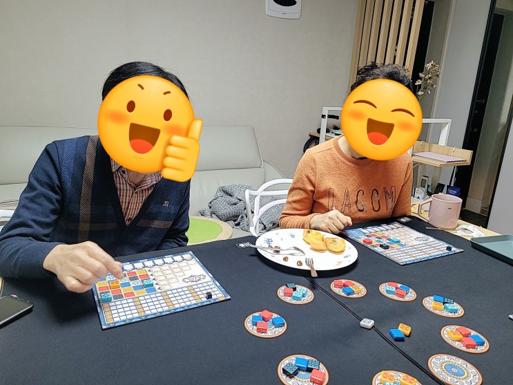  부모님과 함께한 아줄 4인플 후기