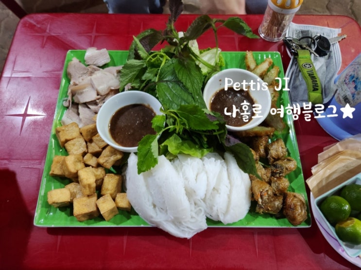  베트남 붕따우 현지 투어 Vungtau,