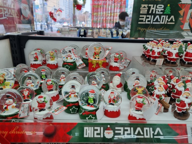  [다이소 크리스마스용품]다이소 크리스마스장식/파티용품