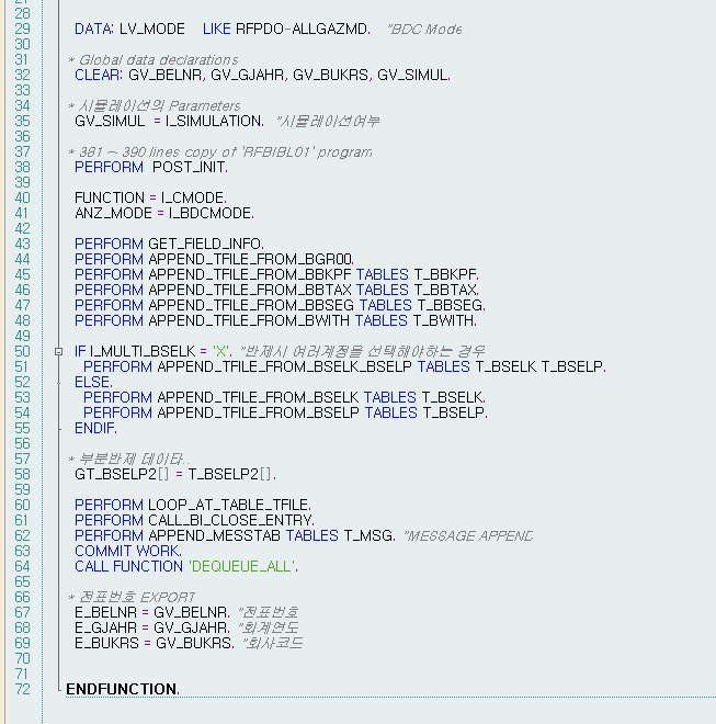  [ABAP] Document posting BDC ( 전표 전기 Batch Standard )