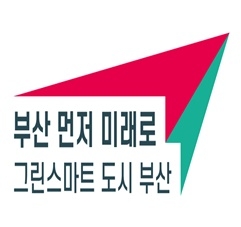 부산특사경, 보조금유용 등 사회복지사업법위반 8건 적발 부산특사경, 보조금유용 등 사회복지사업법위반 8건 적발