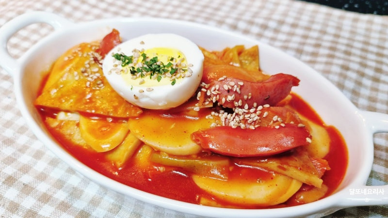 케찹떡볶이 레시피 어린이가 좋아하는 안매운 떡볶이 만들기 떡국떡 케첩 떡볶이