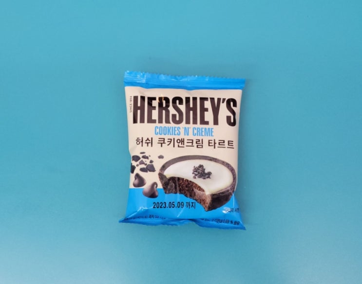 이제 타르트에도 쿠앤크가 - 허쉬 쿠키앤크림 타르트 - 편의점신제품 내돈내산 솔직리뷰 이제 타르트에도 쿠앤크가 - 허쉬 쿠키앤크림 타르트 - 편의점신제품 내돈내산 솔직리뷰