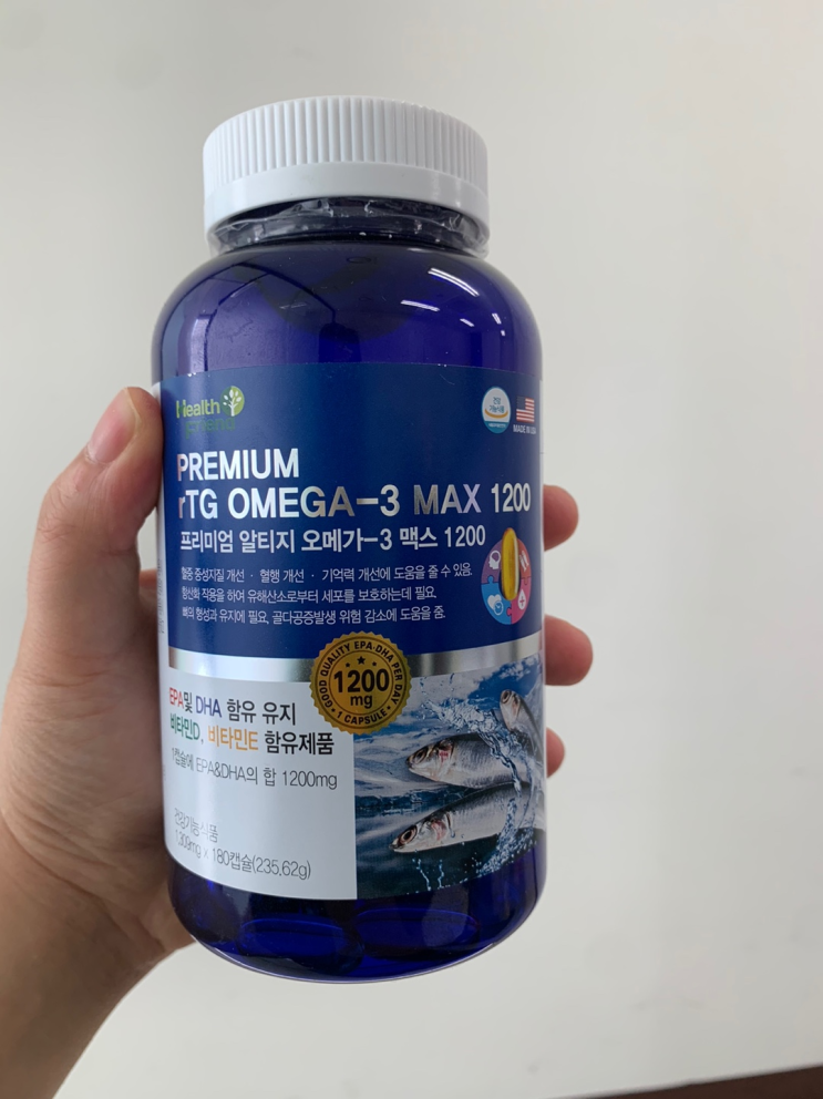  헬스프렌드 프리미엄 rTG 알티지 오메가3 맥스 1200 실제 복용후기!
