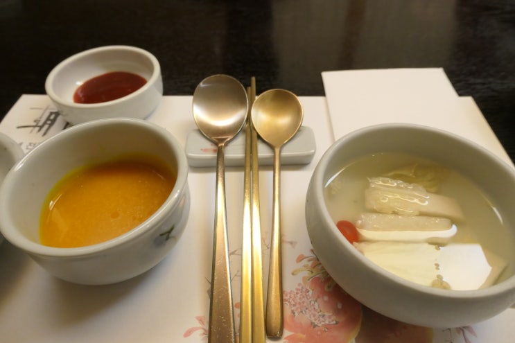  강남역 분위기 좋은 연말모임 장소 추천 조양관